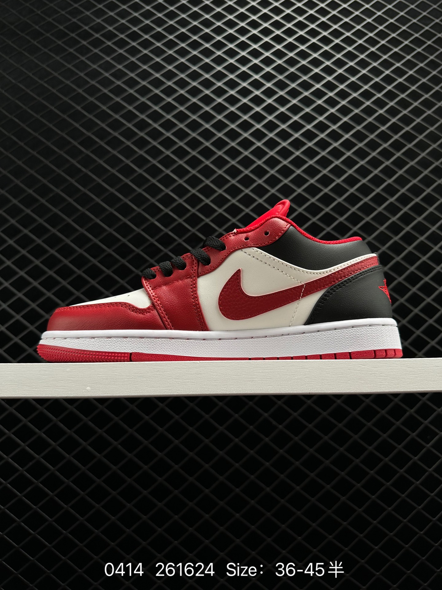 Air Jordan 1 Low AJ1